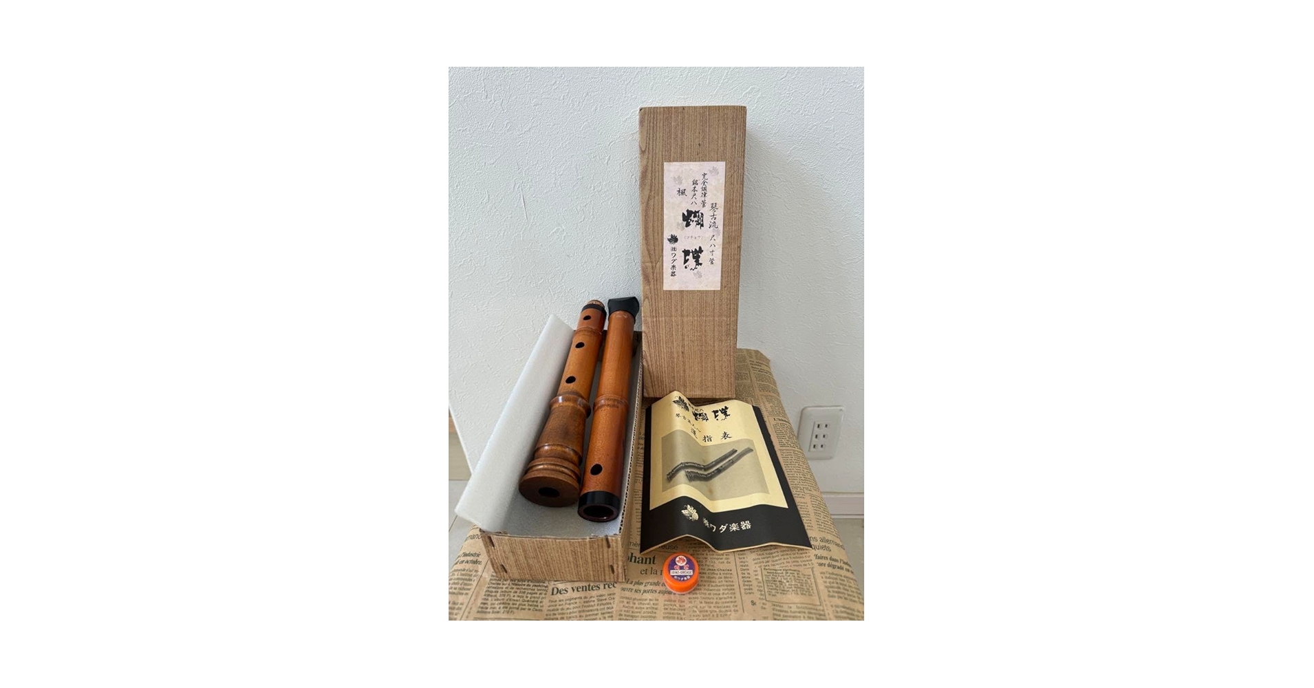 エクボちゃん専用‼️尺八琴古　1.8寸　約54.5㌢ Amazon.co.jp: 尺八 琴古流 胡蝶 楓 1.8尺 鈴木尺八 ワダ楽器